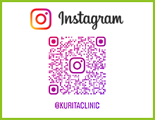 栗田医院インスタグラム